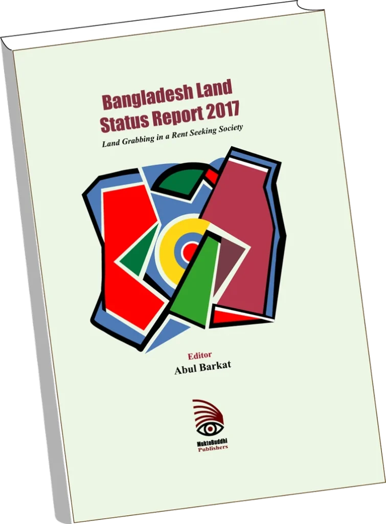 Bangladesh Land Status Report 2017