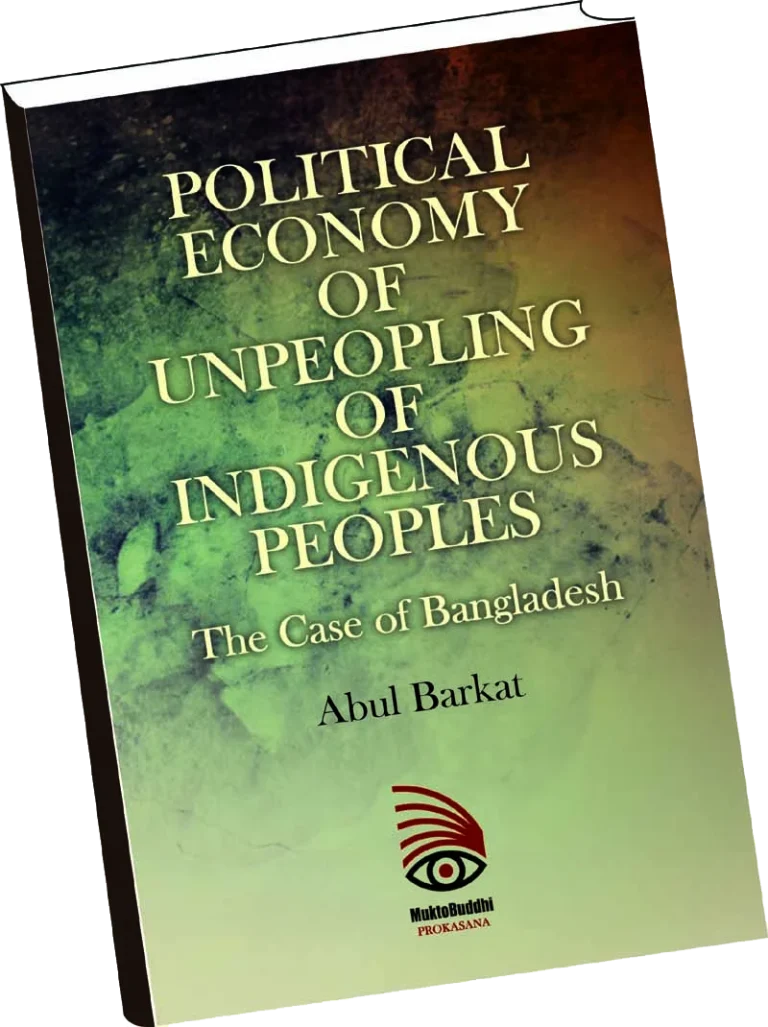 Political Economy of Unpeopling of Indigenous Peoples